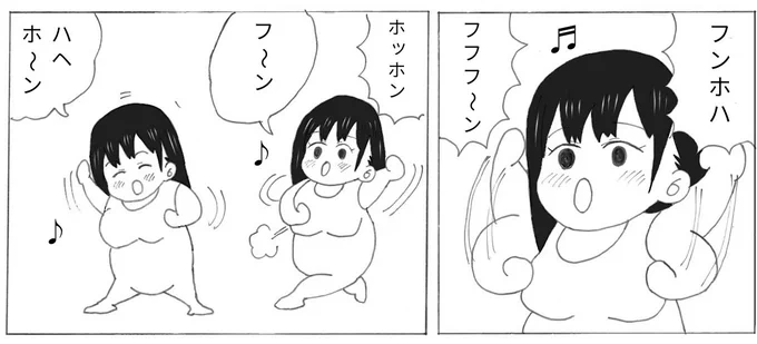 あんなーさんのゴリラダンス(元ネタはマカロニほうれん荘のきんどーさん)#僕ヤバ#昭和僕ヤバ会 