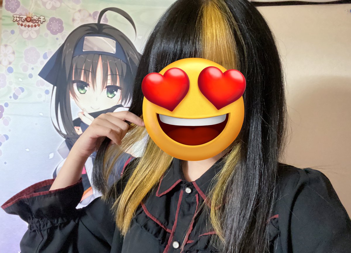 「髪染めてきた!!!!!!!!推しのカラー黄色!!!! 」|うしちゃん。@ラ⚜️のイラスト