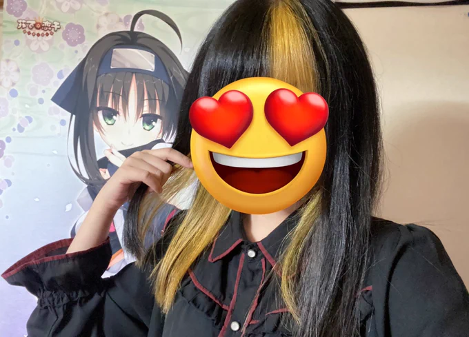 髪染めてきた!!!!!!!!推しのカラー黄色!!!! 