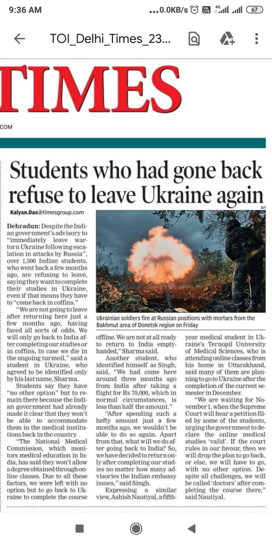 Dave_Sanatani's tweet photo. @narendramodi ji How V Can Celebrate Diwali With Uncertain &amp; Puzzling Situation? Students Faces Hurdles In Their Career Due 2 War &amp; Some Students R Still In 🇺🇦 War Zone So V R Not Happy With UR Attitude 2 Our Students @PMOIndia V Need Help VIA @MEAIndia Recom. 2 Accommodate In 🇮🇳 https://t.co/ym0xAtZ2Co