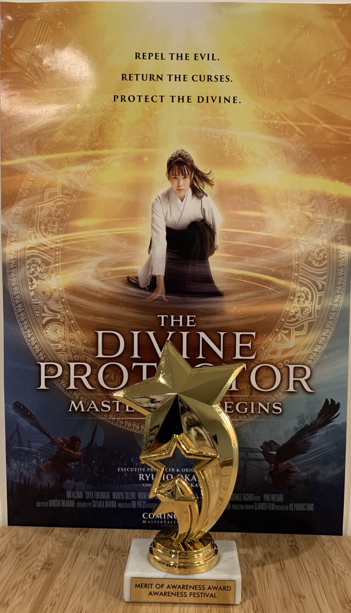 reiwakunichan's tweet photo. [BREAKING]#BreakingNews
Congratulations 🎉 
“The Divine Protector
-Master Salt Begins”
Was ranked #4 !!!
in the 3rd weekend box office hit in Japan!!
We are playing in 🇺🇸🇨🇦theaters now, so don’t  it!!!!!!
🇺🇸🇨🇦👉 https://t.co/is4NLjrotv
#MasterSalt 
Present by #Ryuho Okawa https://t.co/NzMf5Hqjph