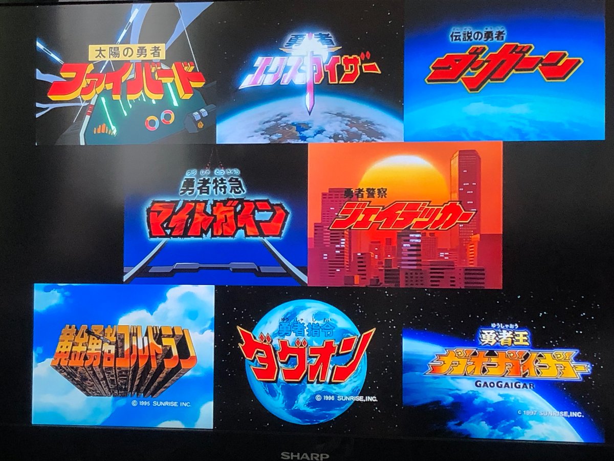 #音楽が聞こえてきたら負け 

こちらは一部の人限定かな。