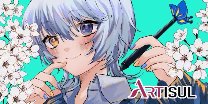 #Artisul  #液タブ 