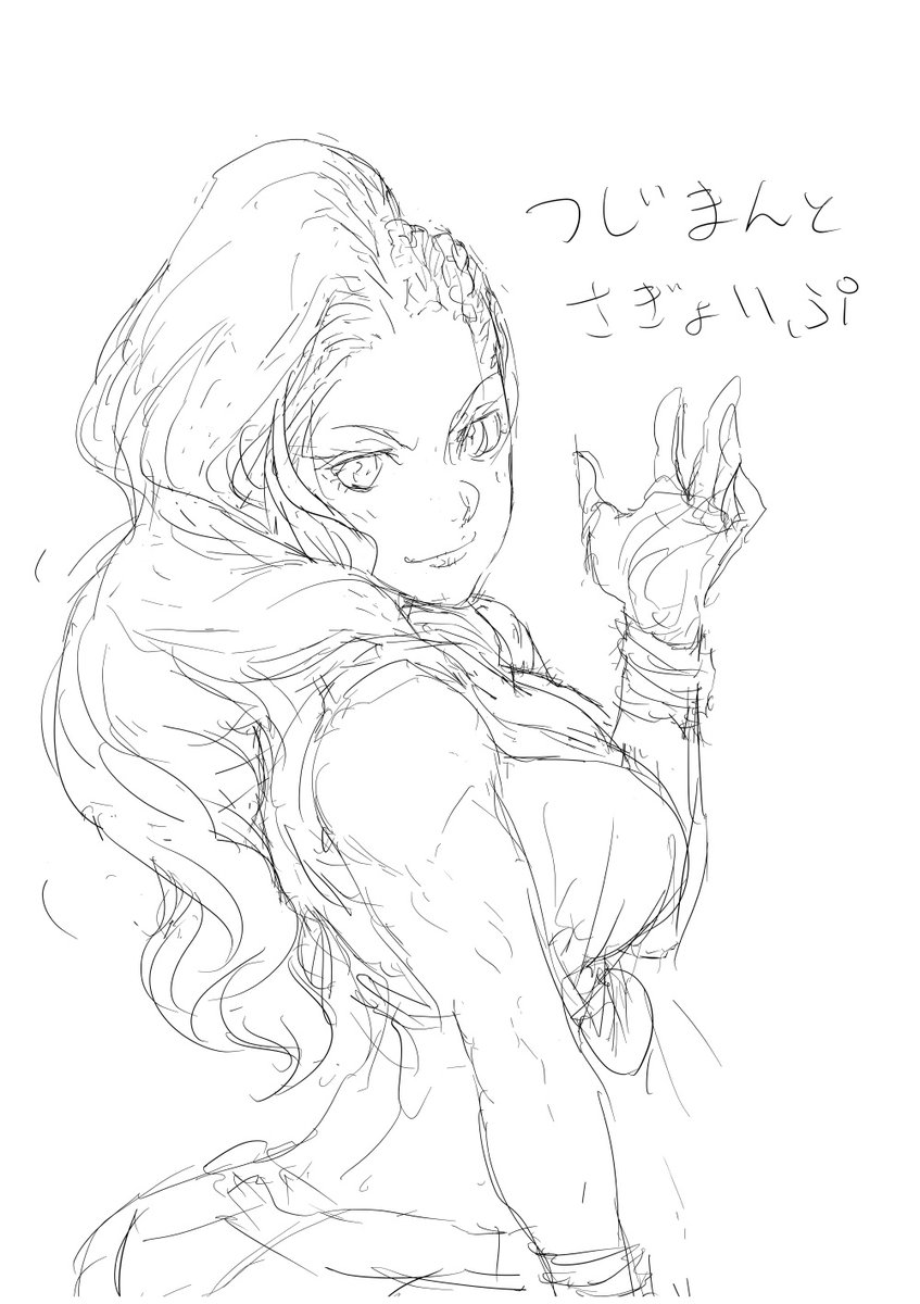 @ft10tsu 