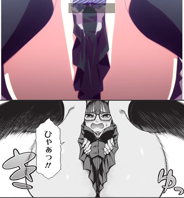 アニメ恋愛フロップス1話配信されました～!コミカライズ版の比較②(検索調整版) 