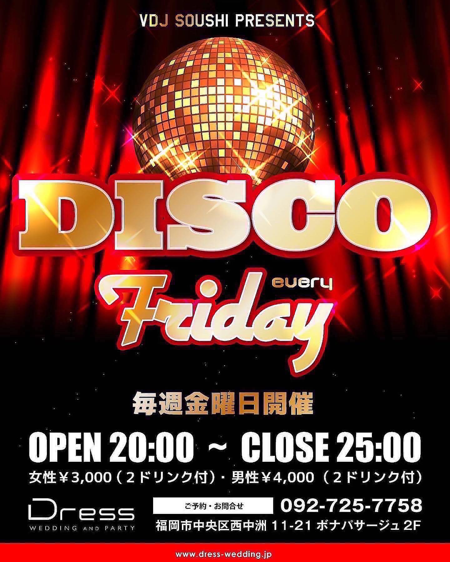 Dj Soushi Dj Soushi Twitter