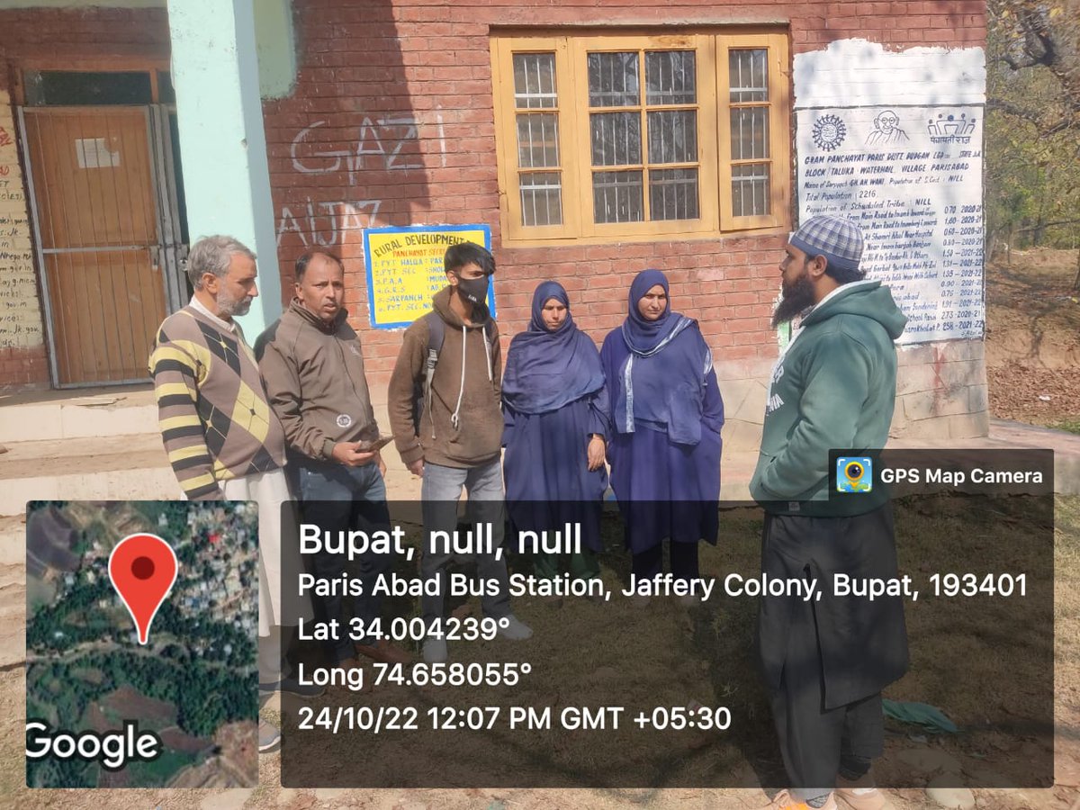 Assistant Labour Commissioner, Budgam tweet media
