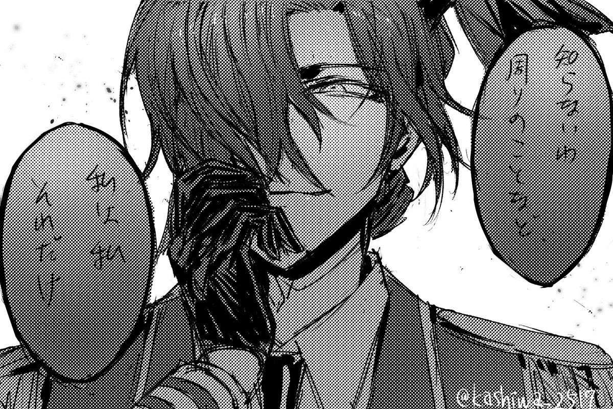 #リプ頂いた歌詞で一コマ 似合いそうだな～と 