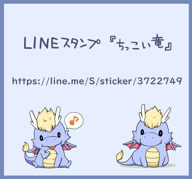 るびぃ tweet media