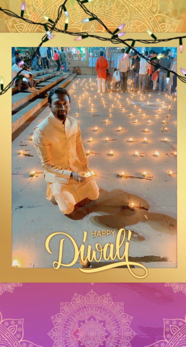 Happy Diwali 
#शुभदीपावली  #diwali  #दीपावली    
#HappyDiwali2022 
#ChandrashekharPatelBJP