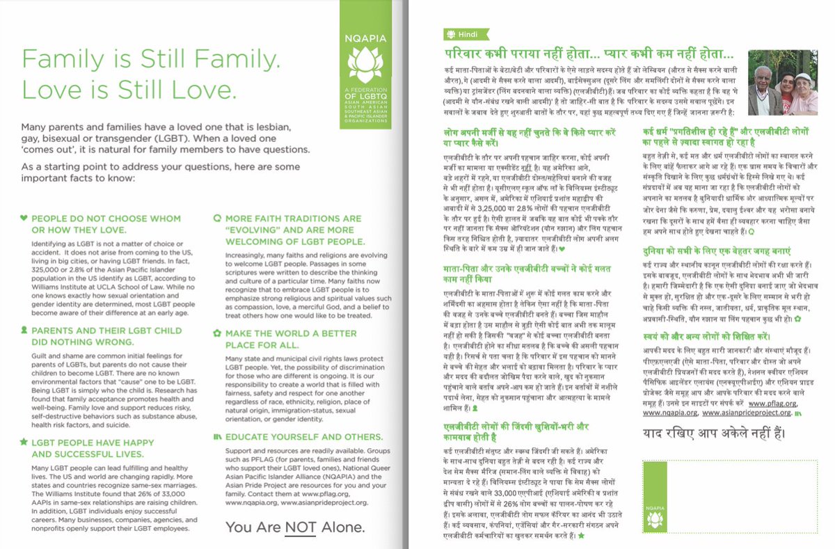 Diwali is when South Asian families come together and see the light of thier LGBTQ kids. To help, FAMILY IS FAMILY translated into Bengali, Gujarati, Hindi, Malayalam, Marathi, Nepali, Punjabi, Tamil, Urdu. and Arabic at linkedin.com/posts/activity…