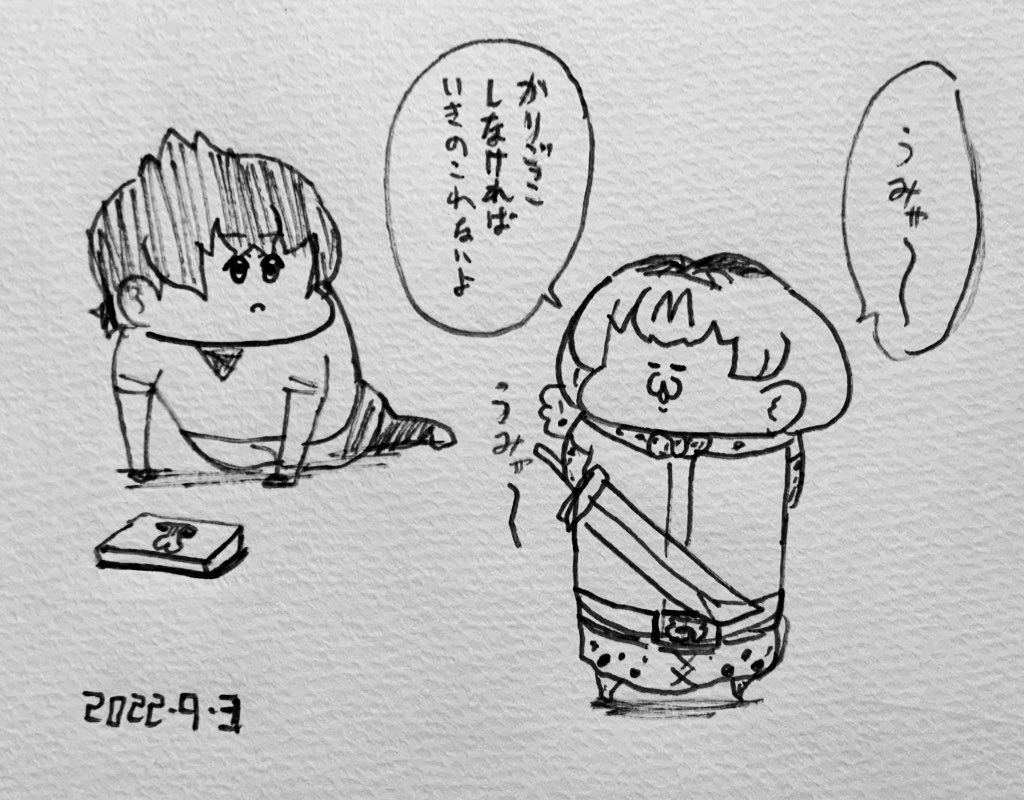 ライダーバトルに参加しているサーバルちゃん 