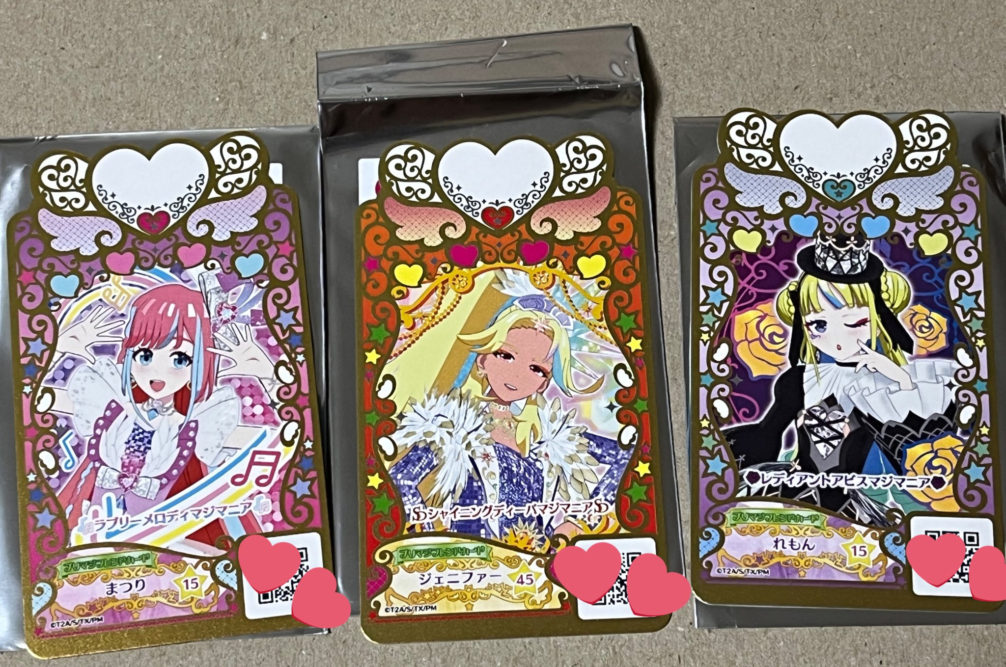 颯*様 プリマジ セット売り two-r_two-r-29079