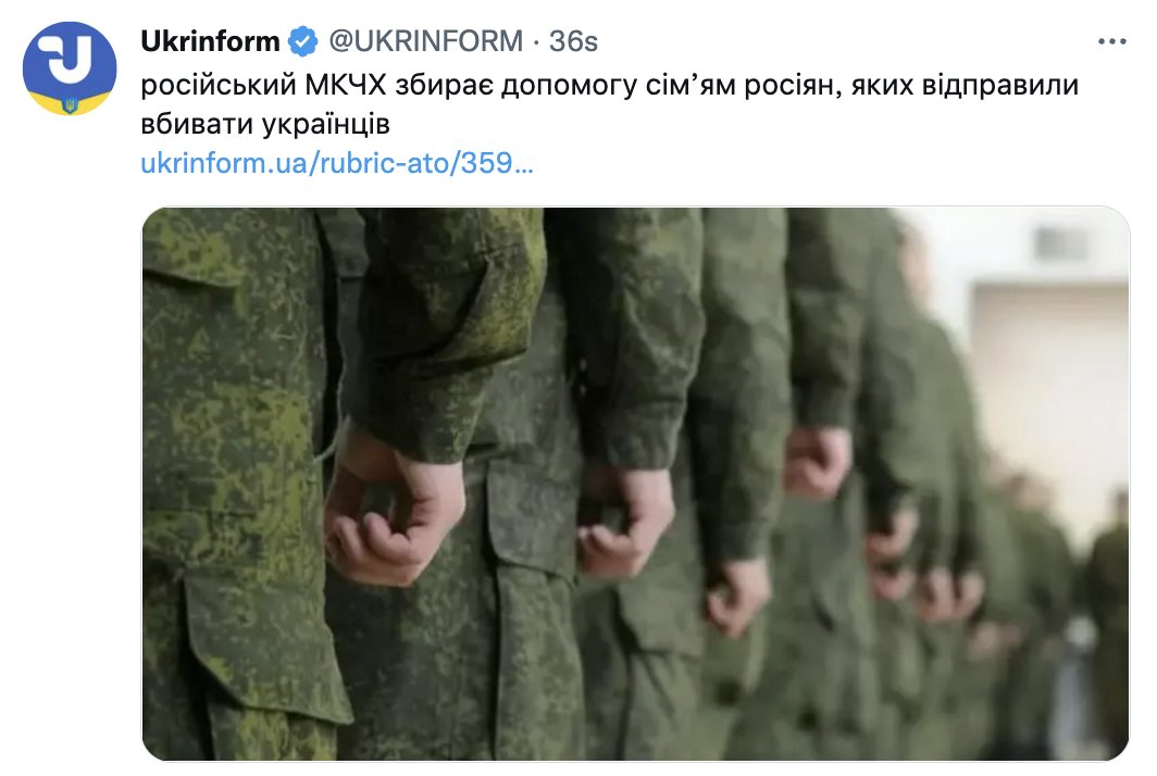 Баба і кіт tweet media