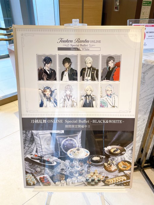 æ¬æ¥ã¯!ãåéãšäžç·ã«ãã«ãã³å°å Žãšããã¶ã³ã©ããã¥ããã§ã«è¡ã£ãŠããŸããðœã³ã©ãã¹ã€ãŒãã©ãã坿ããŠç¡å¿ã§åã£ãŠããŸããŸãããã»ã€ããªãŒãçŸå³ããã£ã!ã«ã¬ãŒã¯çœã®æ¹ããã¹ã¹ã¡ã§ãããšèšããæšãåããã¬ãã