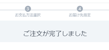 いなば tweet media