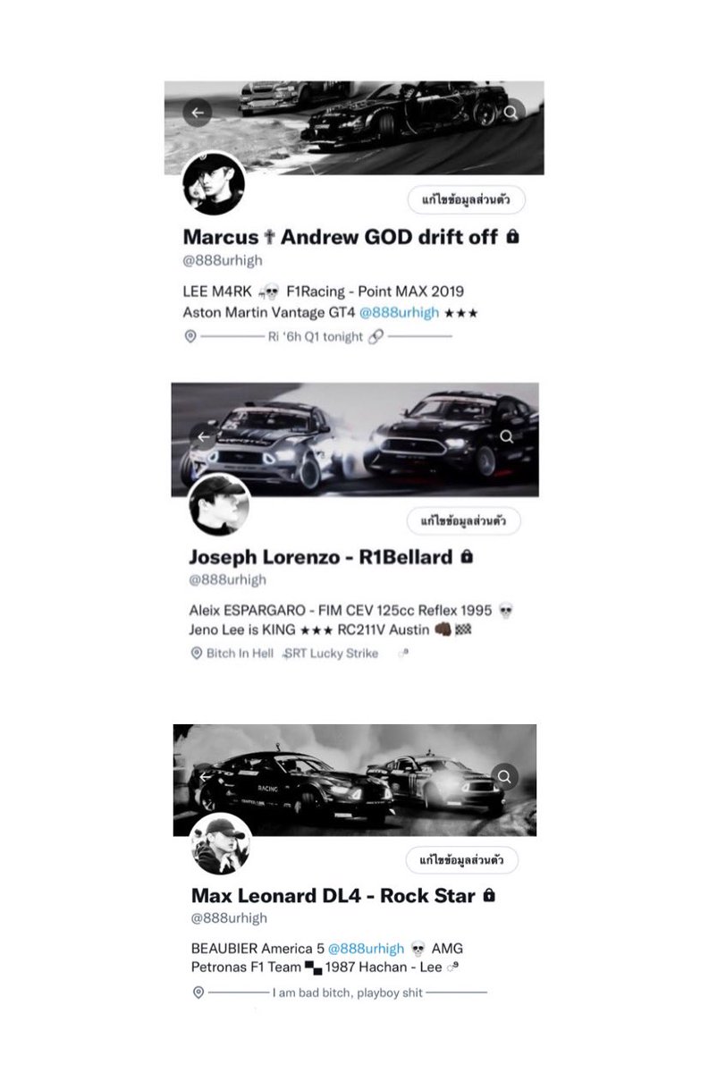 ໒꒰ྀི∩ ⸝⸝ ∩꒱ྀིა𓈒🦮 tweet media