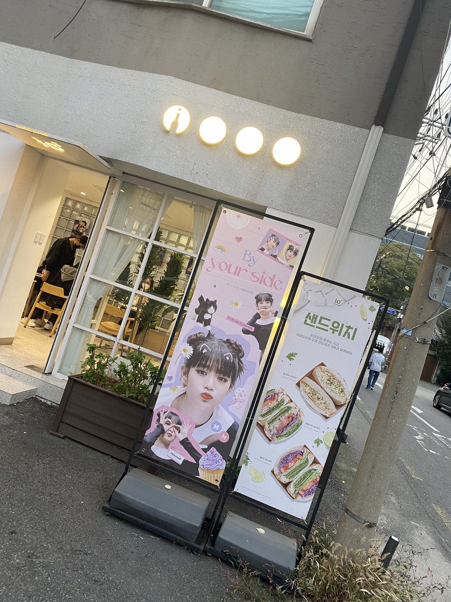 쿠로민니 tweet media