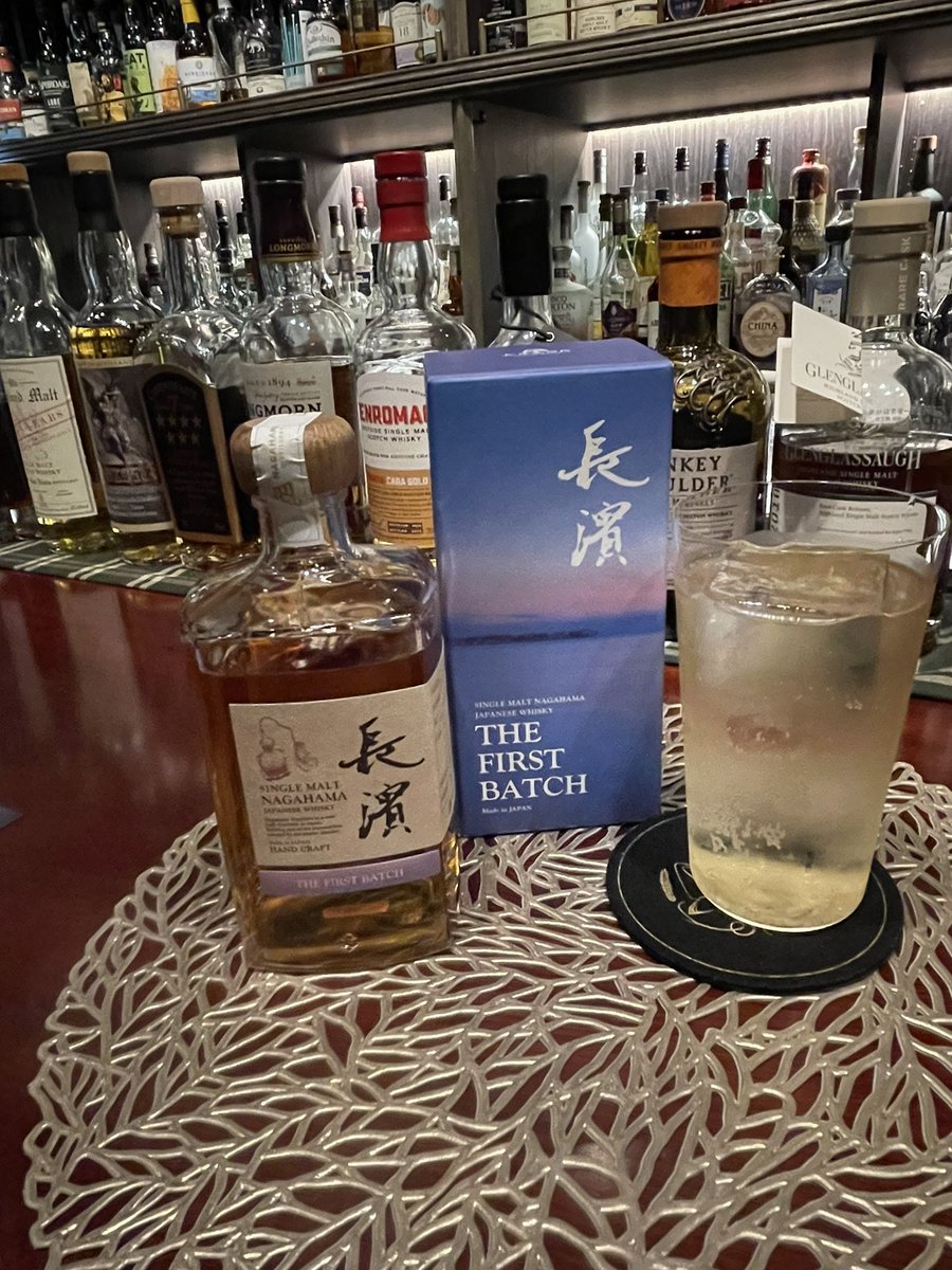 oyamaism's tweet image. これめちゃ良い。ものすごくスムース。次はストレートかロックで飲みたいなあ。

#長浜 #firstbatc #barwstill