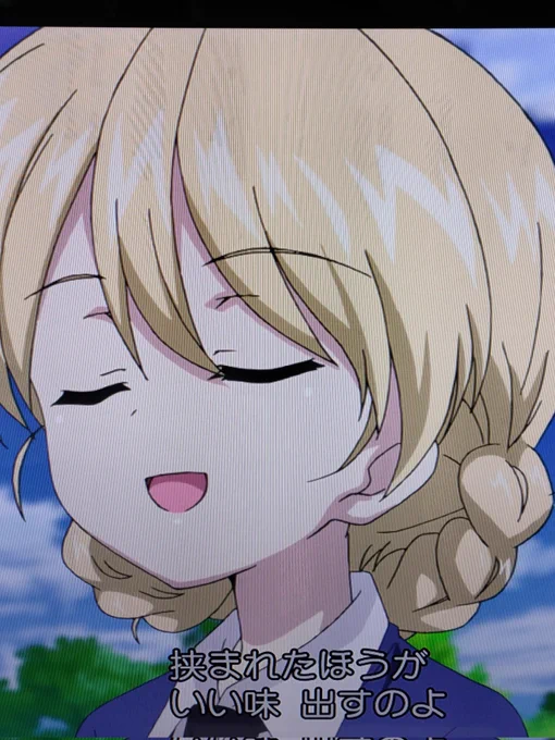 フォロワーさんから頂いたみぽりんのノボリを飾ってみた。中のみぽりんが一番おいしいの挾まれたほうがいい味出すのよ。ダー様がサンドイッチとしてみぽりんに温めてあげようー(意味深www)。 