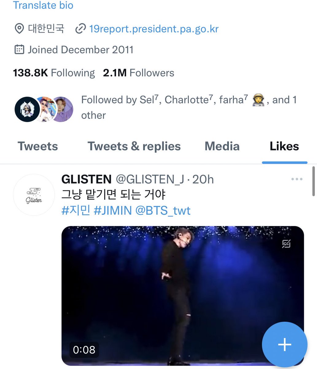 PJM_vocal's tweet photo. WHAT ???? SOUTH KOREA’S PRESIDENT IS A JIMIN BIASED ???? https://t.co/1N2zUgpVZz