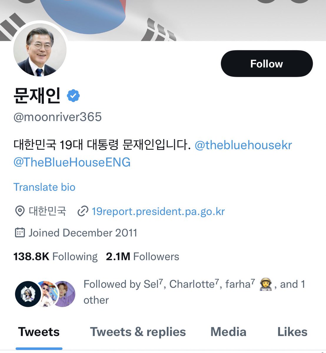 PJM_vocal's tweet photo. WHAT ???? SOUTH KOREA’S PRESIDENT IS A JIMIN BIASED ???? https://t.co/1N2zUgpVZz