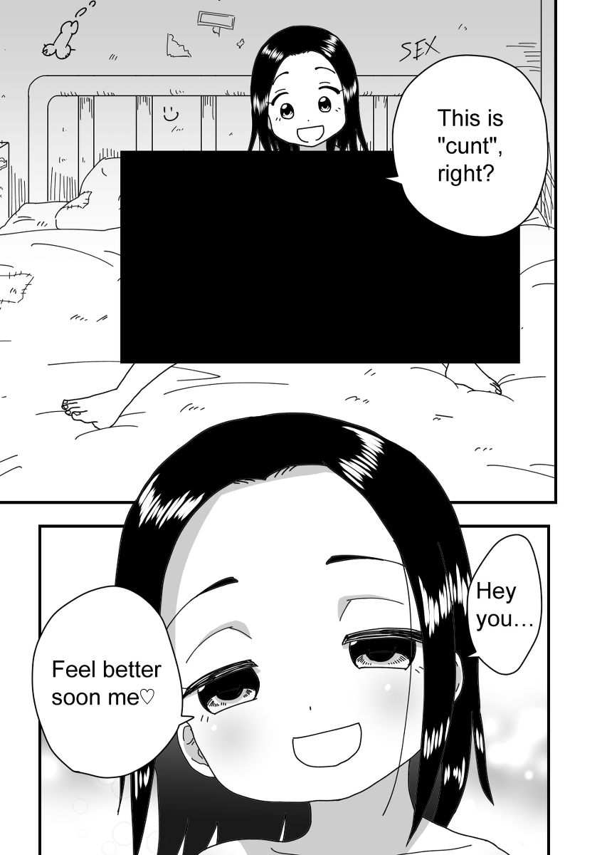 [R-18] Tamago kake gohan #漫画 #人喰い魔女と弟子 #Cannibal_witch_and_disciple #horror #comic https://t.co/A0PCnTX9m8 