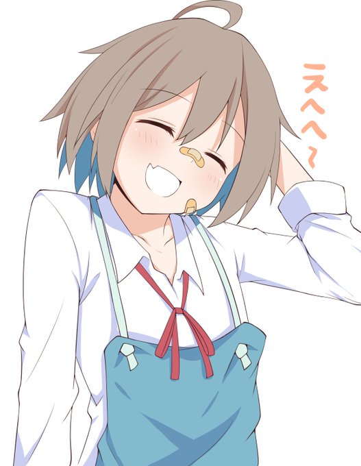 今期はDIY見てますがせるふちゃんのニコニコ顔ほんとすきすき 