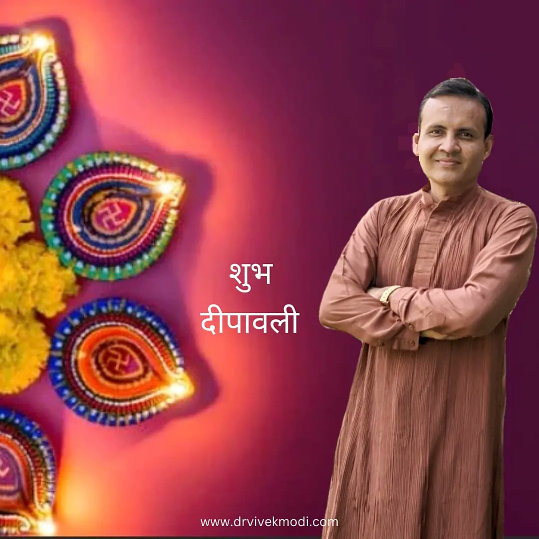 Tamaso ma Jyotirgamaya!
Hearty Diwali greetings to all! 🙏

#Deepawali 
#Vivek
#Celebration 
#HappyDiwali
