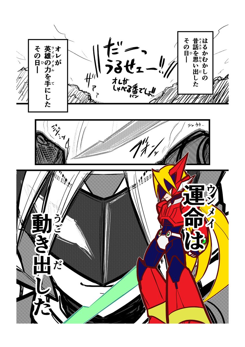 アマンダ ⏩⚠プロフ必ず読んで⚠⏪ページ - テープ・マスキング アマンダ ⏩⚠プロフ必ず読んで⚠⏪ページ - テープ・マスキング