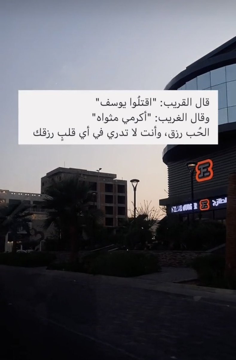 sh_aljabri (@saljabri22) on Twitter photo 