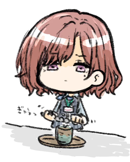 リスペクティブなんとか 