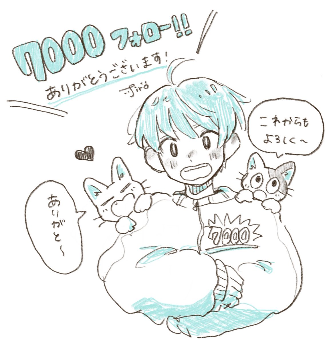 たくさん見てくださってありがとうございます〜！
これからもマイペースに描いていきます🐢