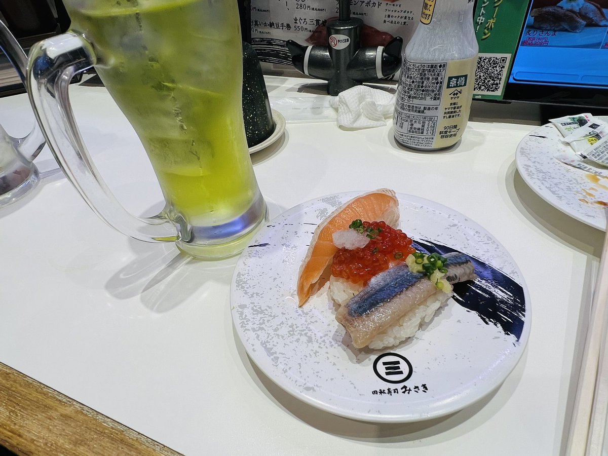 ochovisan's tweet photo. また間違えて通勤快速乗っちゃったよ😢
また帰るのめんどくさくなって駅ナカ回転寿司入っちゃったよ😅
また飲みすぎて食い過ぎてるよ🤣 https://t.co/CnwBcoHmbf