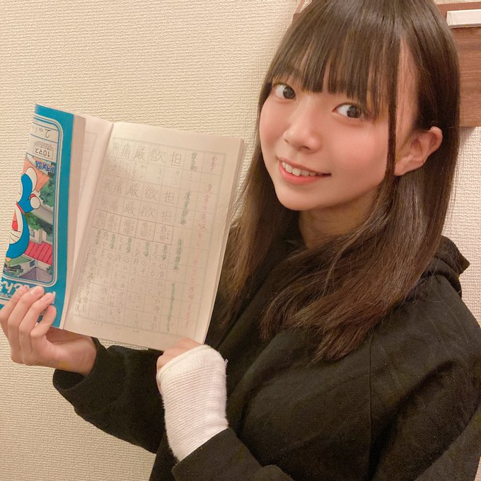 Twitterのコスプレ画像10