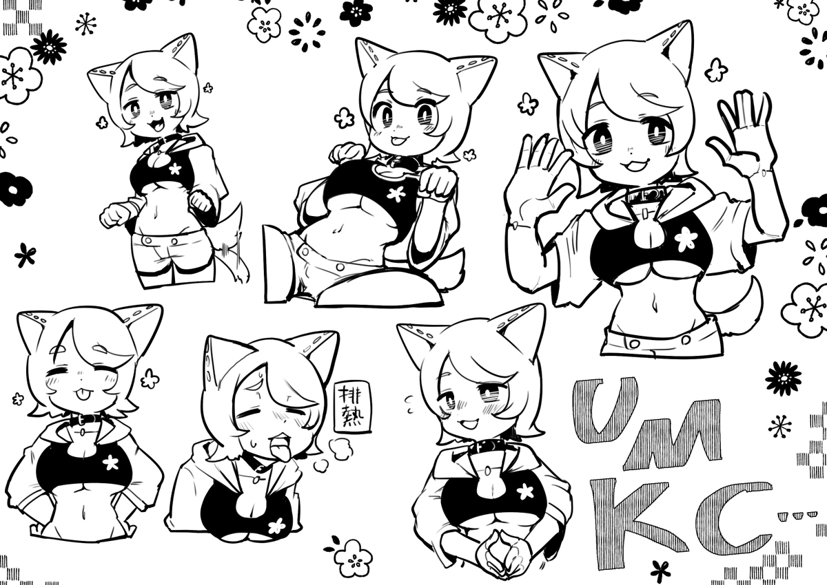 @hyon_noyh UMKC... 
