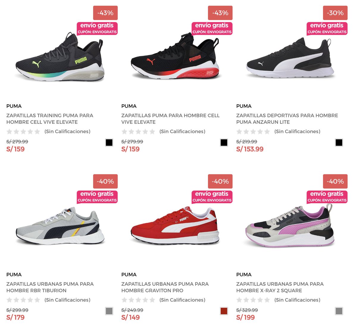 KnastaPeru's tweet photo. Hya muchas zapatillas Puma en oferta #CyberWow
https://t.co/tjEnD6bnqr https://t.co/RldfC2C4DF