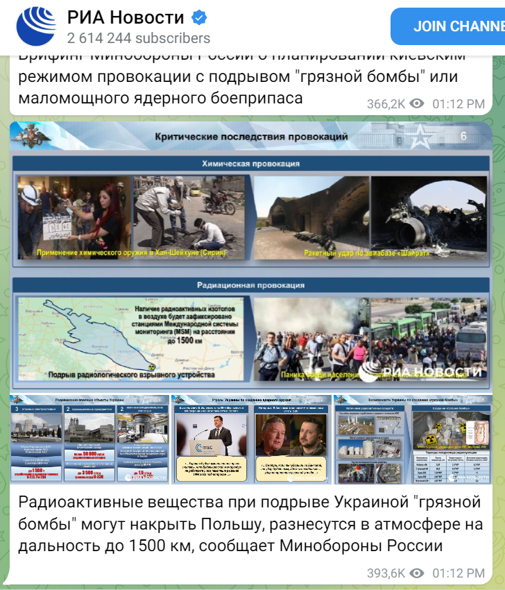 ukraine_world's tweet photo. #Russian MoD started a new propaganda campaign related to a nuclear weapons. For several days 🇷🇺MoD called international leaders and told stories about "dirty bomb" by Ukraine. Now 🇷🇺 insist that "🇺🇦 dirty bomb radioactive substances" can cover Poland&amp;spread up to 1,500 km. https://t.co/r4mzgFFNkl