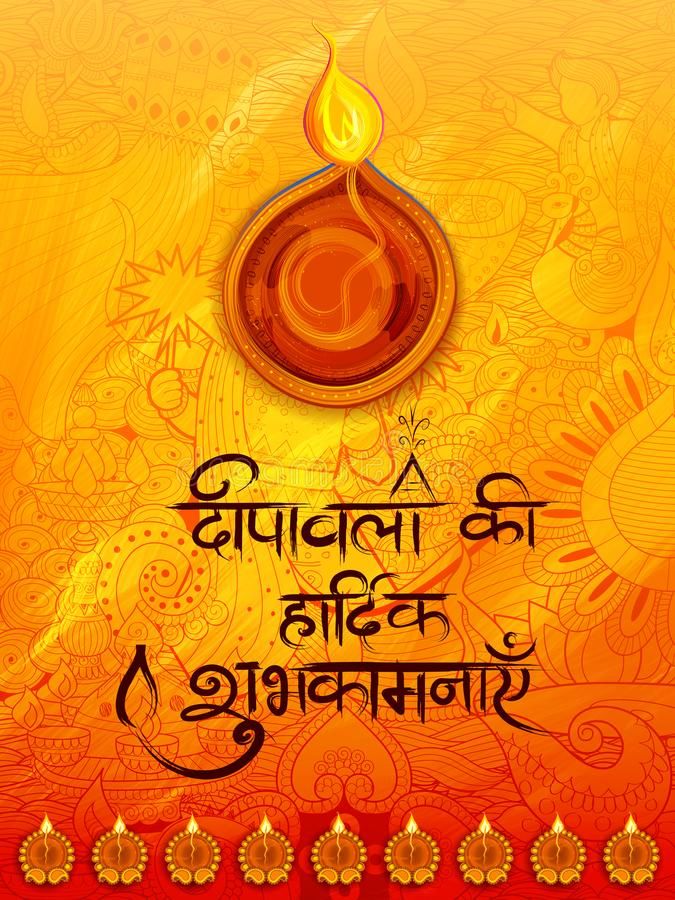 Shyamdhangar852's tweet photo. @ArmyWarriorLuck @ShouryArya @MajorMaverick_ @tejpandey54 @adarshkr5398 @ArchanaKanwar26 @GoluRaj37321346 @krantimudiraj @Its_Rakesh20 शुभ दीपावली सभी मित्रो को https://t.co/RtV0654lWP