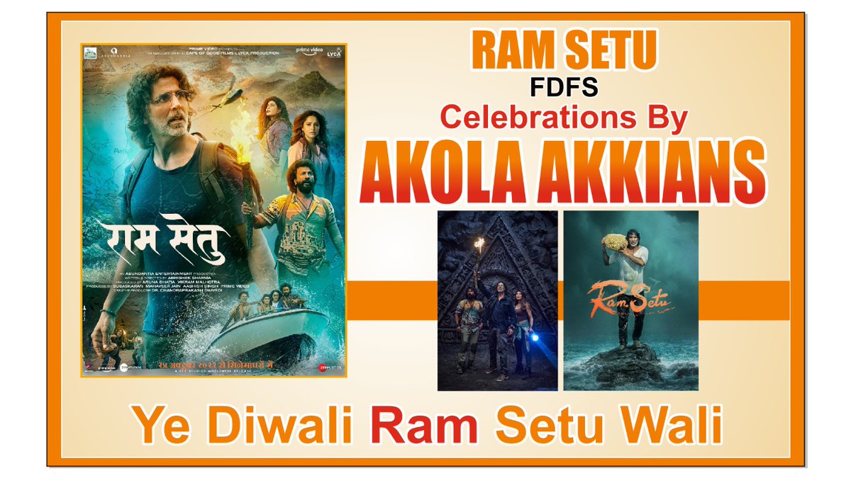 Akola_Akkians's tweet photo. Finally Tomorrow Is The Day 🔥
#RamSetuDay
YE DIWALI RAMSETU WALI . #AkshayKumar #RamSetu https://t.co/7xVizIoi2t