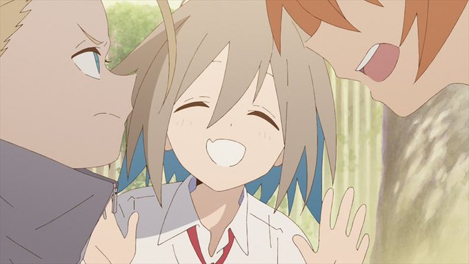 助けて 