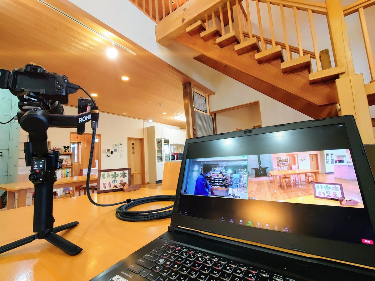 PoseCreation's tweet photo. 2日間お世話になった、ひば香る素敵なモデルハウス様🏡
クリやカラマツなどの木材もふんだんに使用し、温もりある素敵な住宅でした！
十和田にきた際は是非っ🌳🌳

#撮影 #配信 #映像 #動画 #動画撮影 #動画編集 #青森 #青森県 #十和田市 #建設 #住宅 #木造 #木浴 https://t.co/mllCRvRHpr