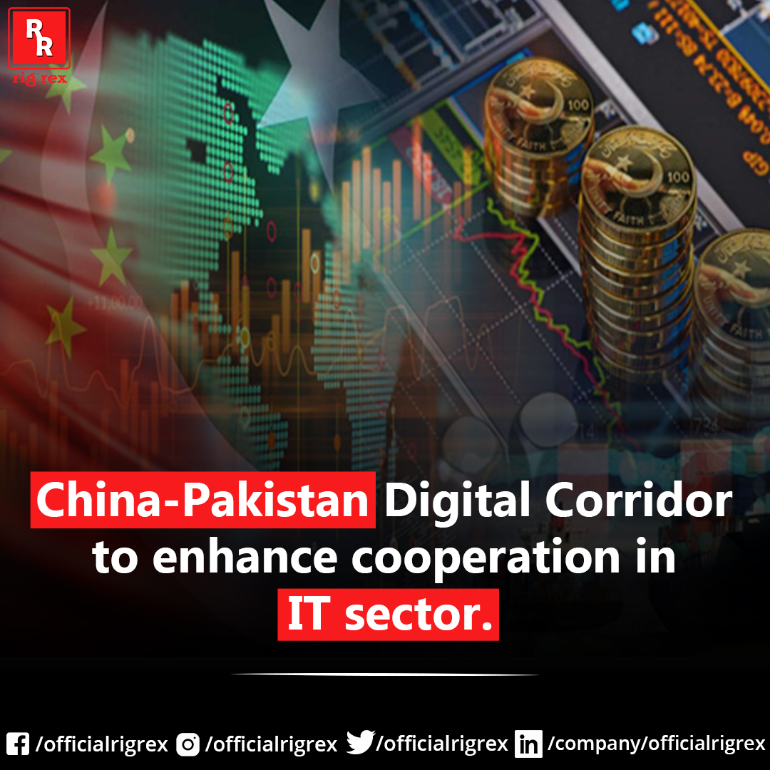 OfficialRigRex's tweet photo. Pakistan and China have agreed to launch three new corridors, including the China-Pakistan Digital Corridor that would help enhance cooperation in different fields of I.T, said Pakistan’s Ambassador Moin ul Haque to China.
#cybersecurity #artificialintelligence #RigRex #TechNews https://t.co/zCgvqC3M8q