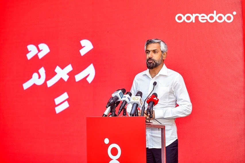 "In line with our mission, today we are proud to upgrade our AI-powered Digital Assistant Evee &amp; enable Dhivehi interactions, increasing accessibility and inclusiveness of acquiring our services to all our customers." MD &amp; CEO, Khalid Al-Hamadi