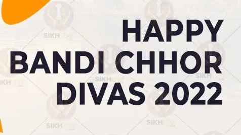 Wishing the Sikh community in Birmingham and further afield a happy and peaceful Bandi Chhor Divas