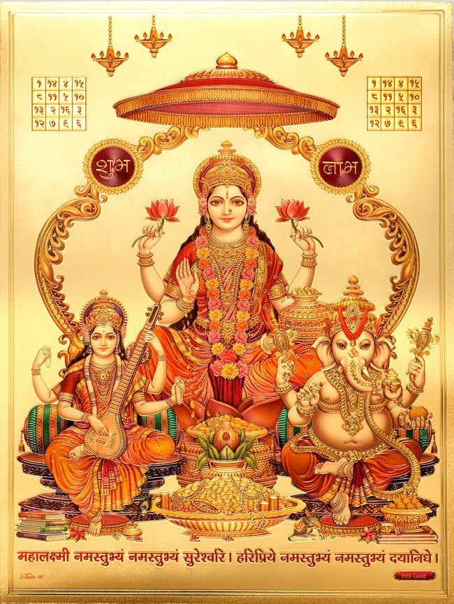 MadhurmilanNayk's tweet photo. #प्रकाश_पर्व_दिपावली_पर_आप_हमेशा_प्रकाशित_रहें 
दिपावली की हार्दिक बधाई और शुभकामनाएं 
@MadhurMilanNay4 https://t.co/g37OhXzqL1