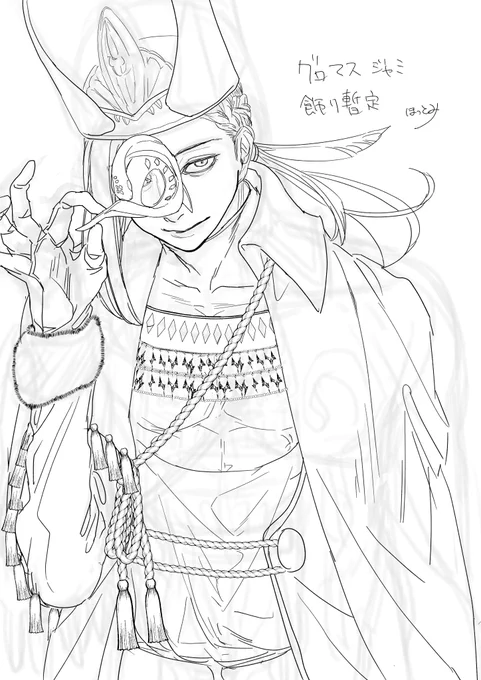 グロマスの衣装も相変わらずえぐい!!!
夕方からちまちま描いているのに全然終わらない🤣 