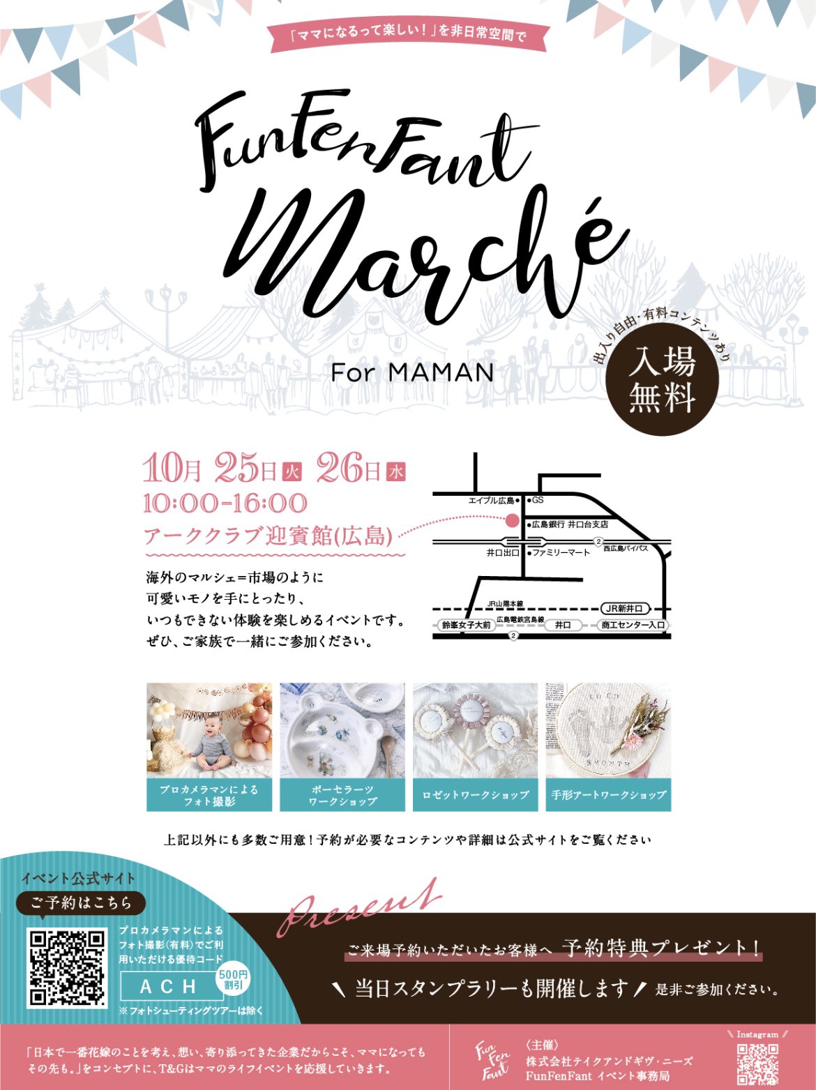 Baby Canvas 出産祝いに選ばれるおしゃれベビーアイテム Zvvwd0645zlq3il ありがとうございますー お待ちしてます Twitter