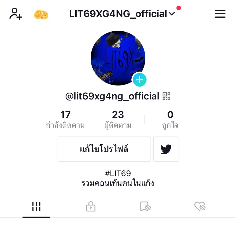 แอคออฟลิทหกเก้า tweet media