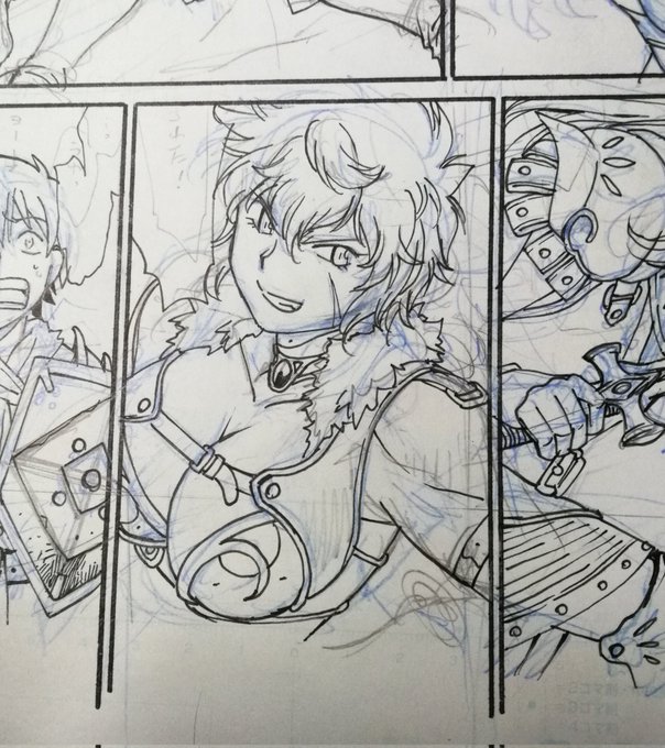 若い頃の狼刃だ。 